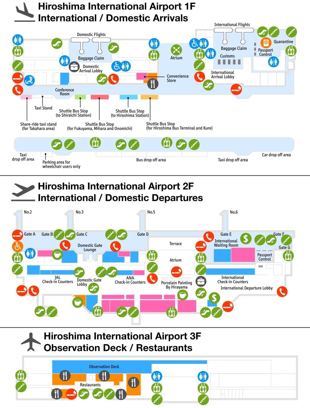 Karta över hiroshima airport